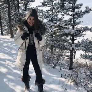 Meet your Posher, Nicole